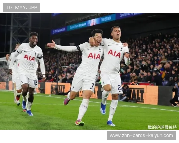 热刺成英超最难预测球队：背后的不确定性与未来机遇