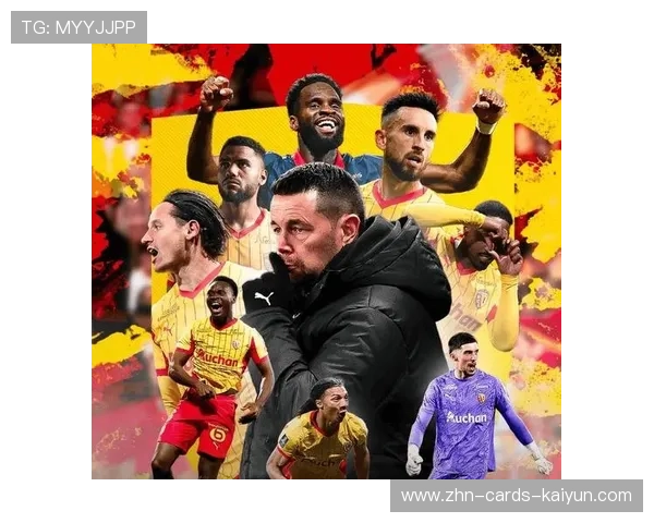 朗斯大黑马再度超越巴黎圣日耳曼，挺进积分榜首